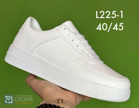 Кроссовки STRONGER мужские 162144