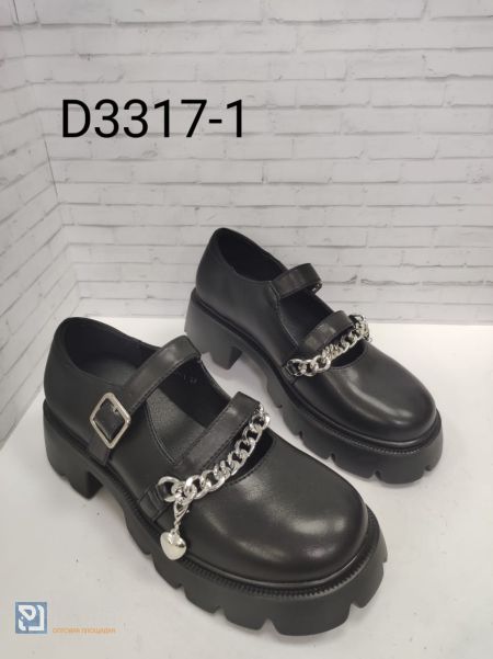 Туфли DINO ALBAT женские 162185