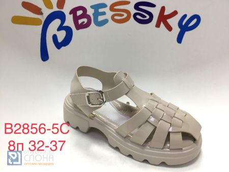 Сандалии BESSKY детские 32-37 162621