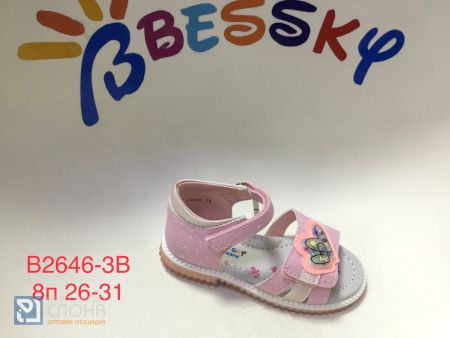 Босоножки BESSKY детские 26-31 163784