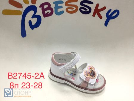 Босоножки BESSKY детские 23-28 163810