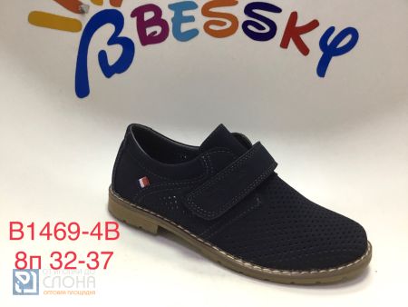 Туфли BESSKY детские 32-37 164047
