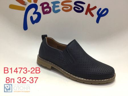 Туфли BESSKY детские 32-37 164049