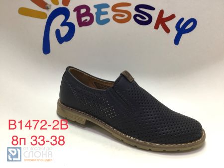 Туфли BESSKY детские 32-37 164052