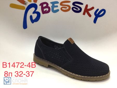 Туфли BESSKY детские 32-37 164054