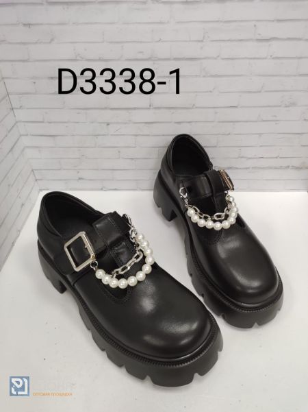 Туфли DINO ALBAT женские 165004