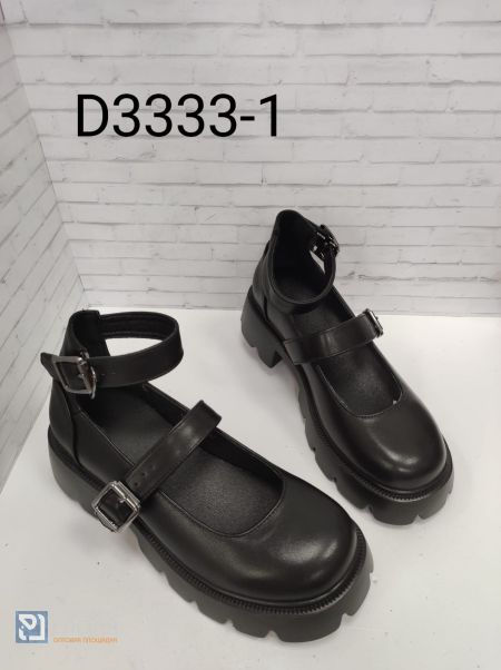 Туфли DINO ALBAT женские 166718