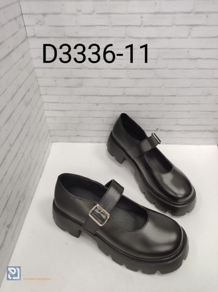 Туфли DINO ALBAT женские 167101