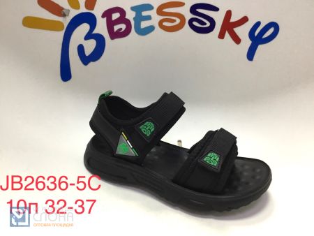 Сандалии BESSKY детские 32-37 168199