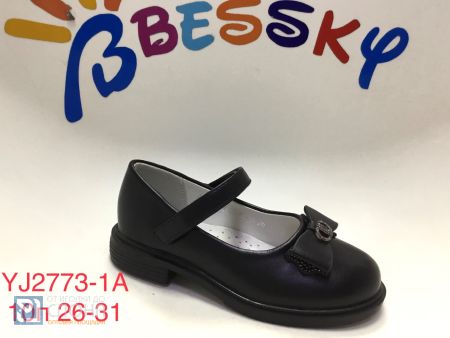 Туфли BESSKY детские 26-31 168582