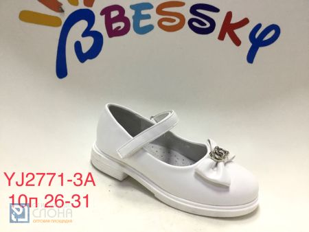 Туфли BESSKY детские 26-31 168585