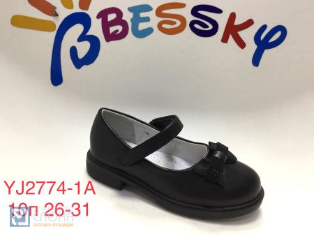 Туфли BESSKY детские 26-31 168586