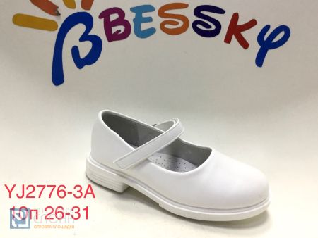 Туфли BESSKY детские 26-31 168592