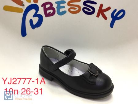Туфли BESSKY детские 26-31 168593