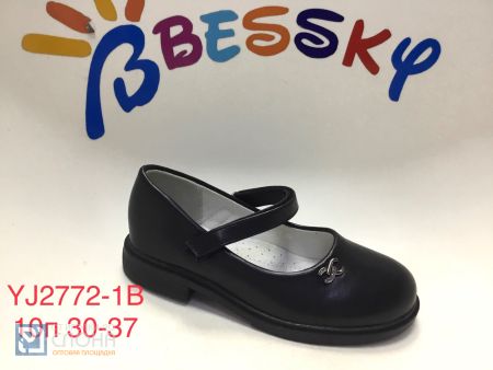 Туфли BESSKY детские 30-37 168598
