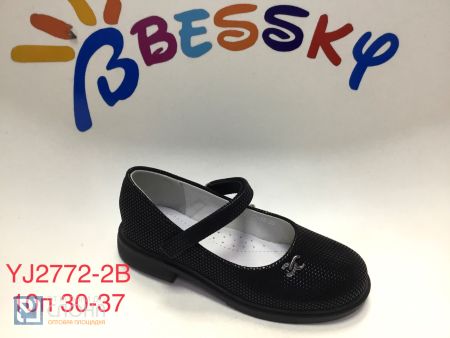 Туфли BESSKY детские 30-37 168601