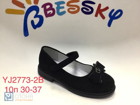 Туфли BESSKY детские 30-37 168603