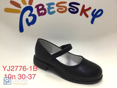 Туфли BESSKY детские 30-37 168605