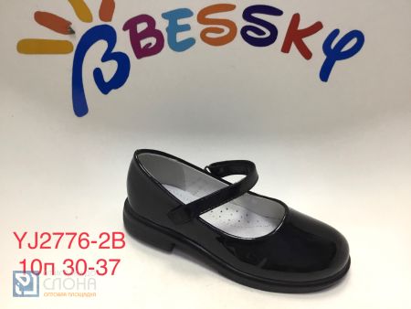 Туфли BESSKY детские 30-37 168607