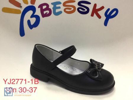 Туфли BESSKY детские 30-37 168608