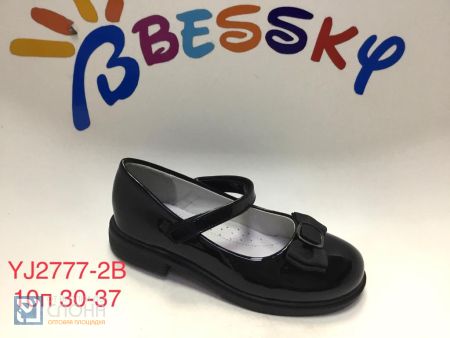 Туфли BESSKY детские 30-37 168609