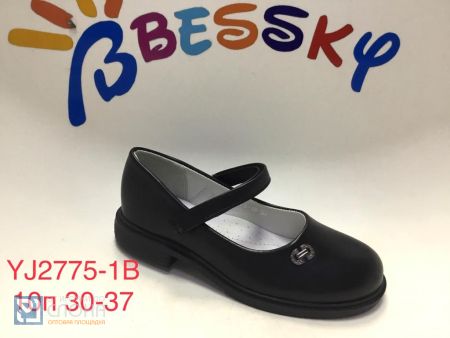 Туфли BESSKY детские 30-37 168610