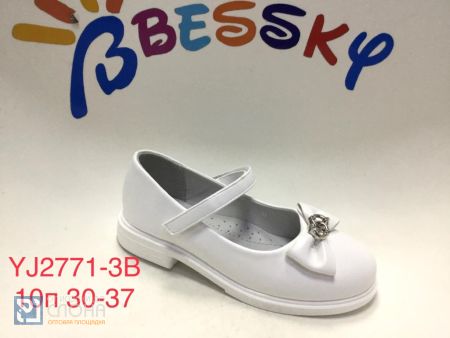 Туфли BESSKY детские 30-37 168611