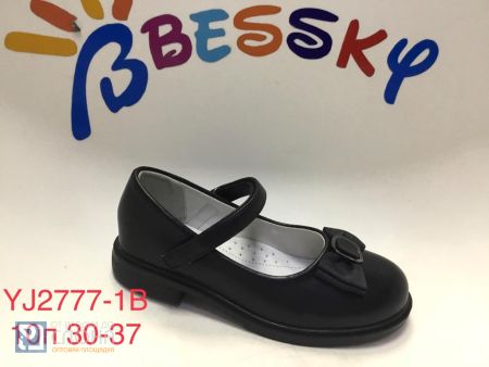 Туфли BESSKY детские 30-37 168615