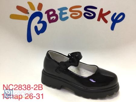 Туфли BESSKY детские 26-31 168616