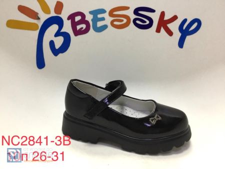 Туфли BESSKY детские 26-31 168618