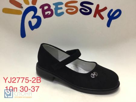 Туфли BESSKY детские 30-37 168619