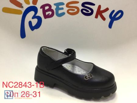 Туфли BESSKY детские 26-31 168623