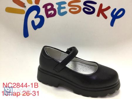 Туфли BESSKY детские 26-31 168630