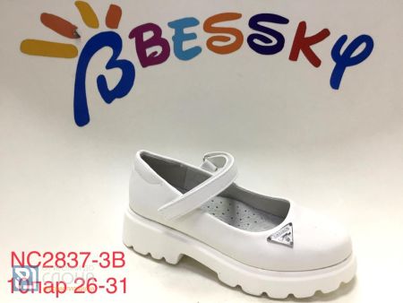 Туфли BESSKY детские 26-31 168631