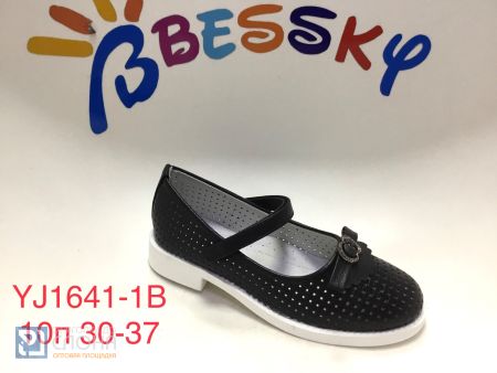 Туфли BESSKY детские 30-37 168645