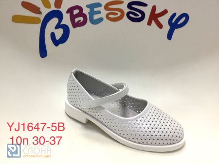 Туфли BESSKY детские 30-37 168649