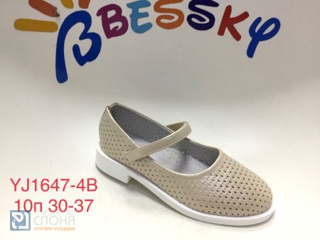 Туфли BESSKY детские 30-37 168650