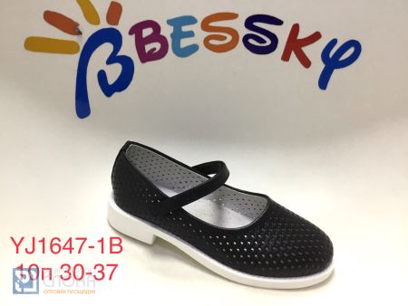 Туфли BESSKY детские 30-37 168651