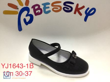 Туфли BESSKY детские 30-37 168652