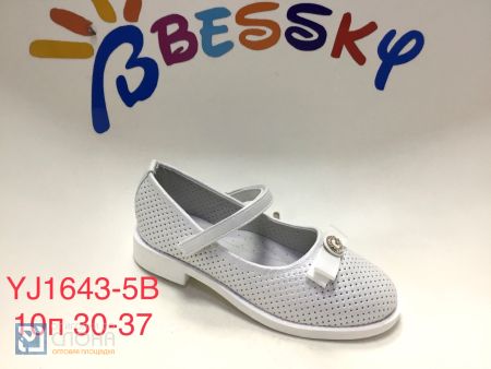 Туфли BESSKY детские 30-37 168653