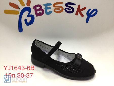 Туфли BESSKY детские 30-37 168655