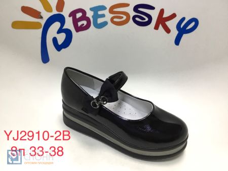 Туфли BESSKY детские 33-38 168670