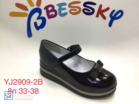 Туфли BESSKY детские 33-38 168674
