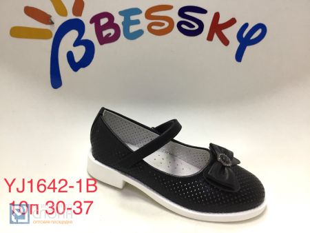 Туфли BESSKY детские 30-37 168676