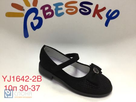 Туфли BESSKY детские 30-37 168677