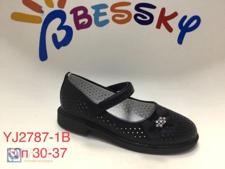 Туфли BESSKY детские 30-37 168691