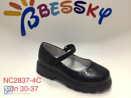 Туфли BESSKY детские 30-37 168721