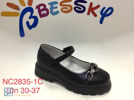 Туфли BESSKY детские 30-37 168723