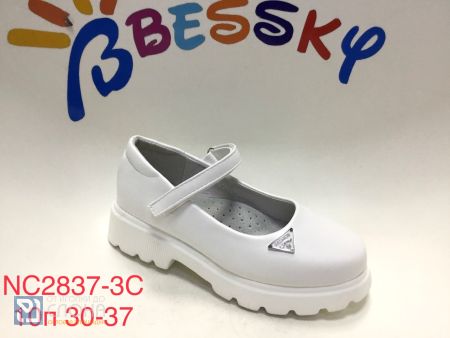 Туфли BESSKY детские 30-37 168724