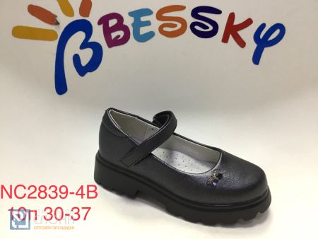 Туфли BESSKY детские 30-37 168726